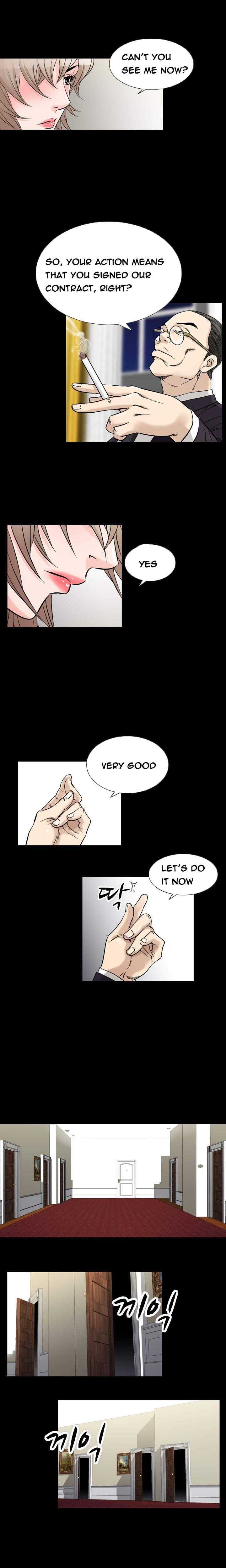 The Taste Of The Hand [korean] 12