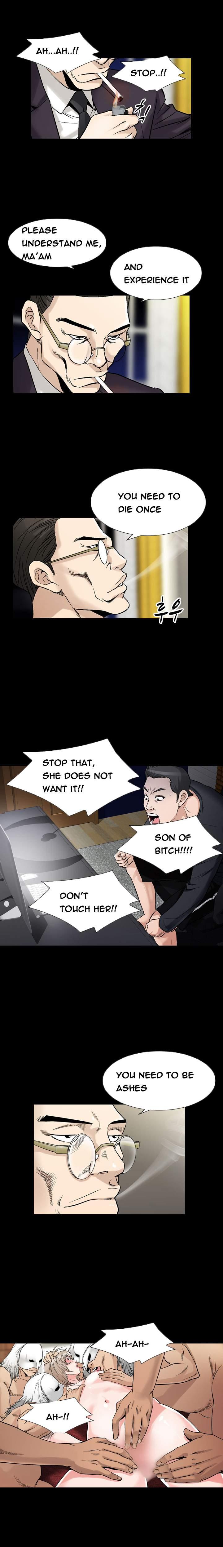 The Taste Of The Hand [korean] 12