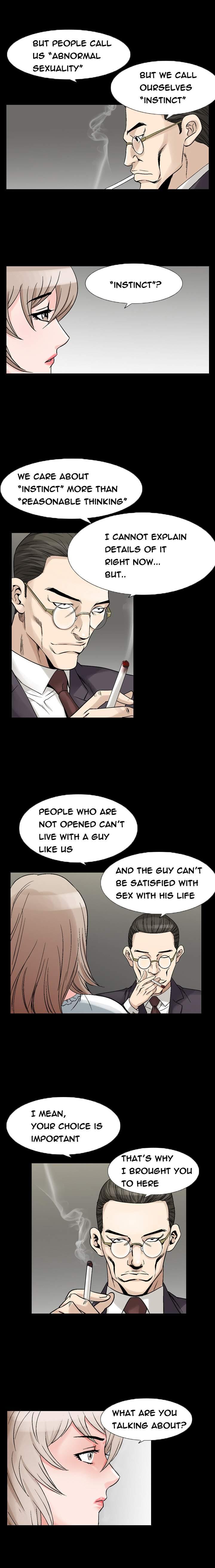 The Taste Of The Hand [korean] 12