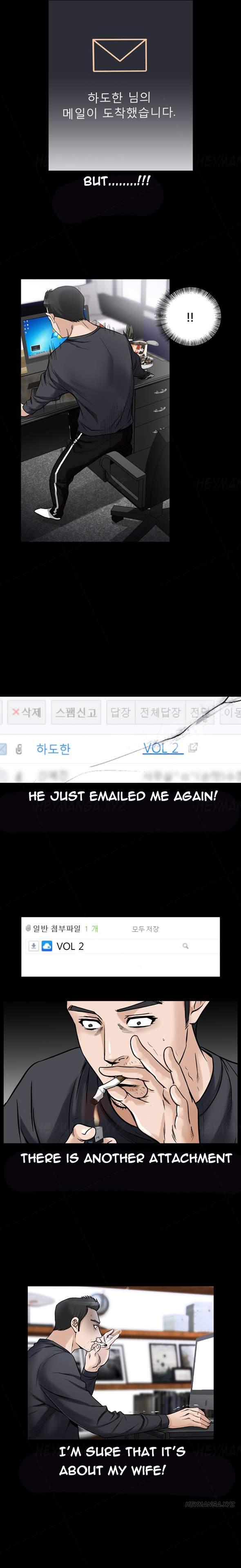 The Taste Of The Hand [korean] 12