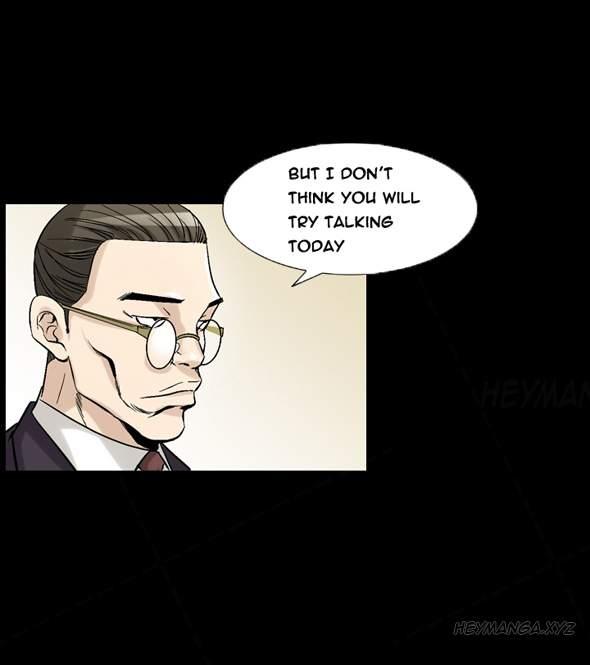 The Taste Of The Hand [korean] 12