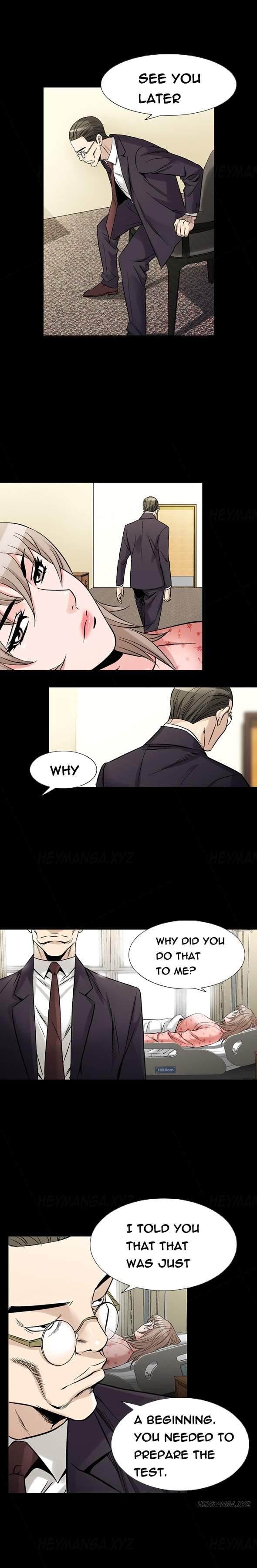 The Taste Of The Hand [korean] 12