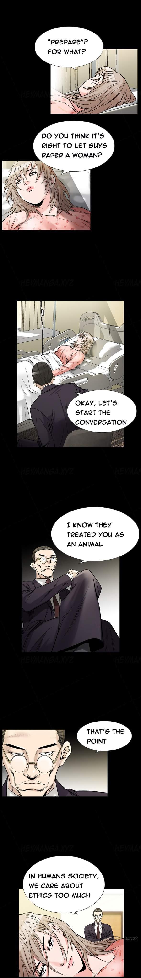 The Taste Of The Hand [korean] 12