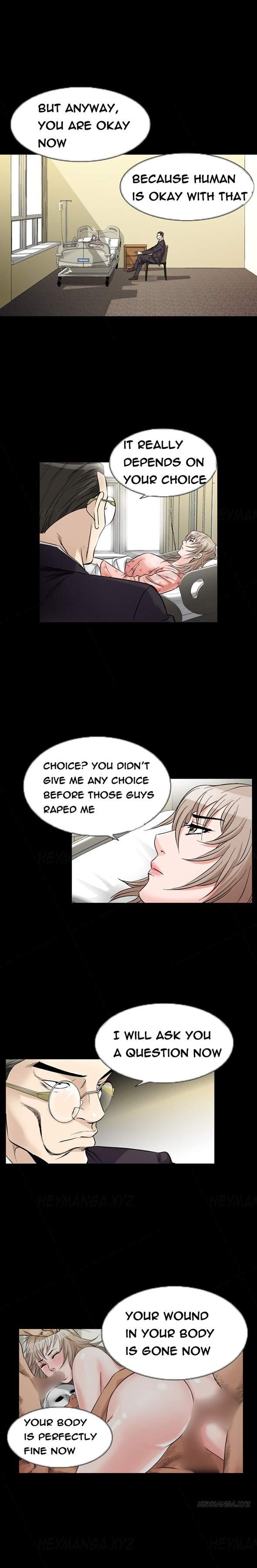 The Taste Of The Hand [korean] 12