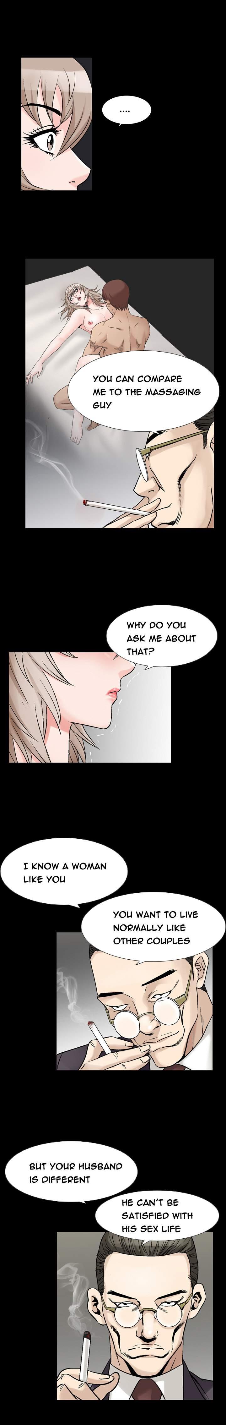 The Taste Of The Hand [korean] 12