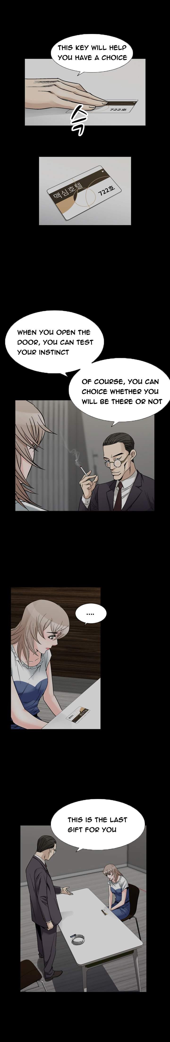 The Taste Of The Hand [korean] 12