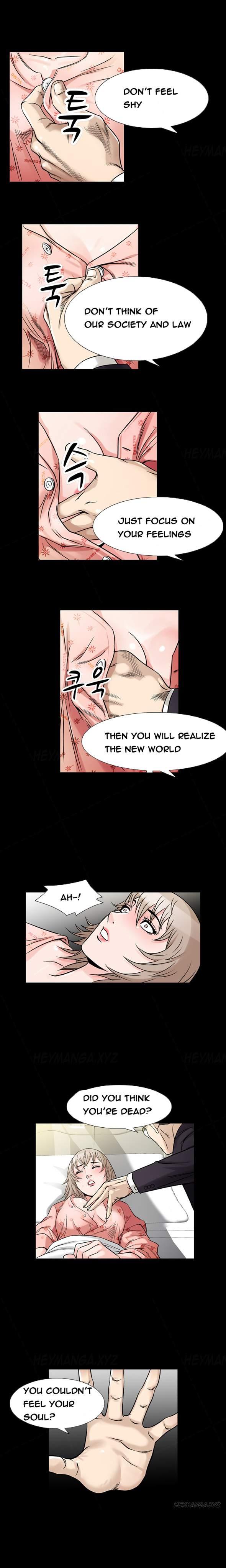The Taste Of The Hand [korean] 13