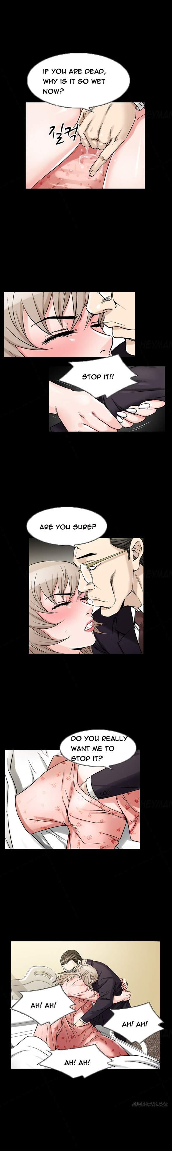 The Taste Of The Hand [korean] 13