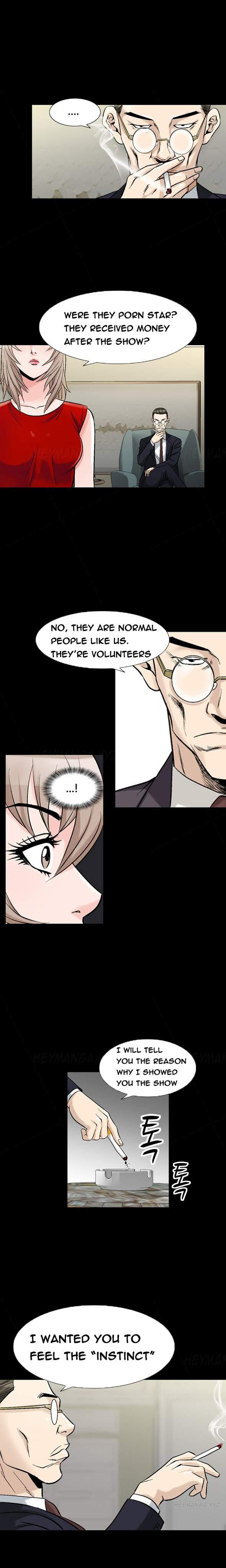 The Taste Of The Hand [korean] 14