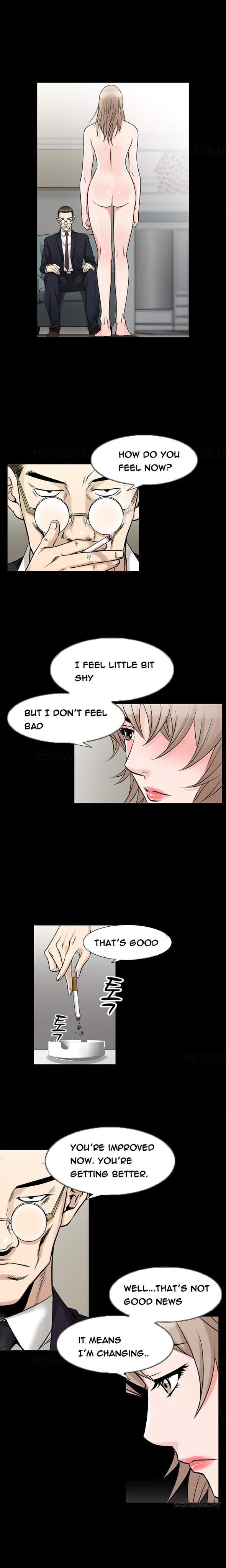 The Taste Of The Hand [korean] 14
