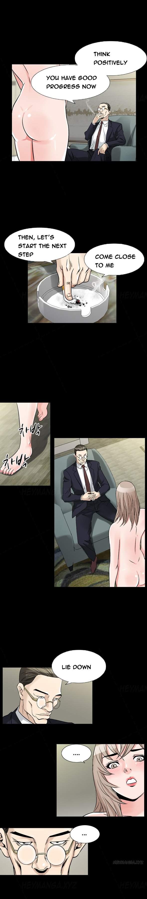 The Taste Of The Hand [korean] 14