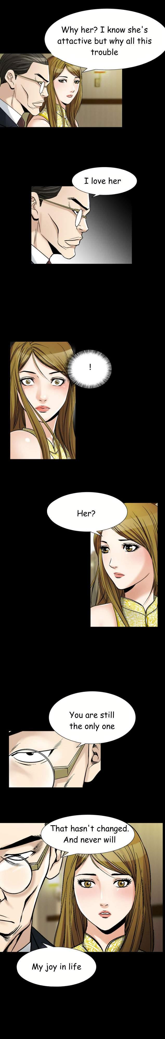 The Taste Of The Hand [korean] 15