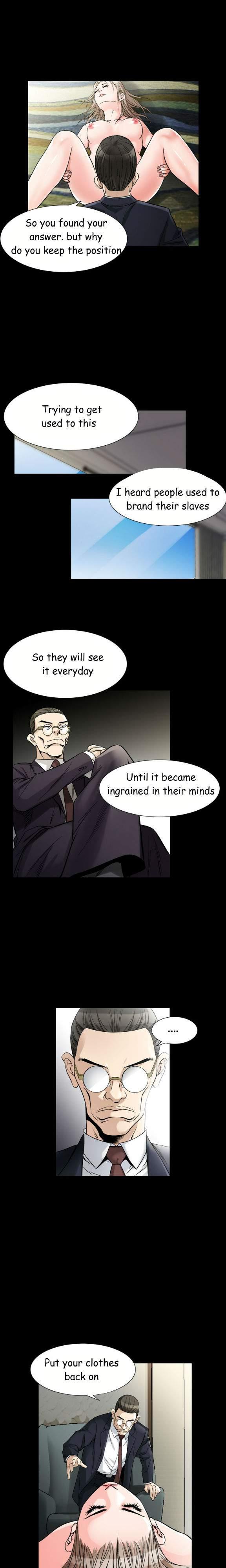 The Taste Of The Hand [korean] 15