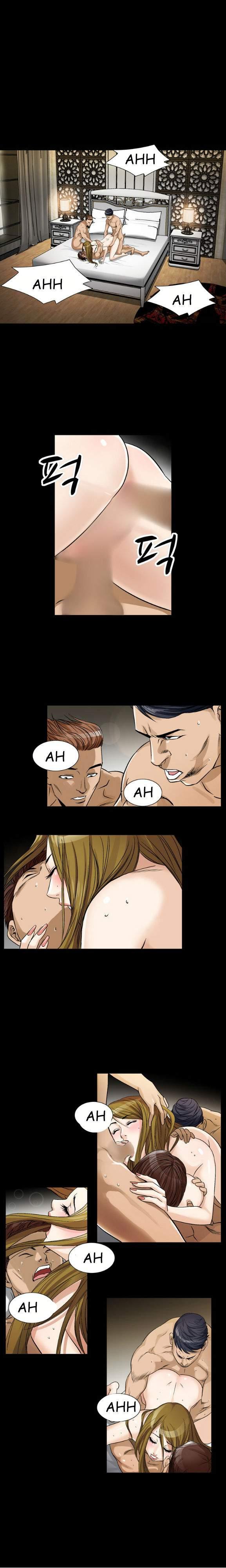 The Taste Of The Hand [korean] 15