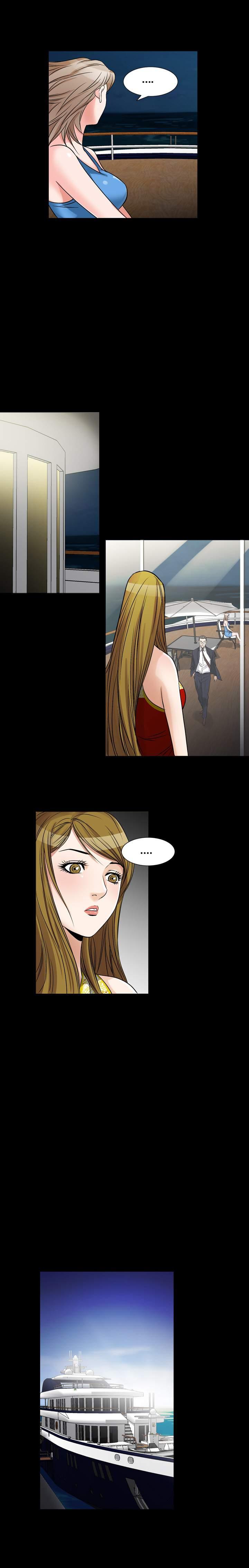 The Taste Of The Hand [korean] 15
