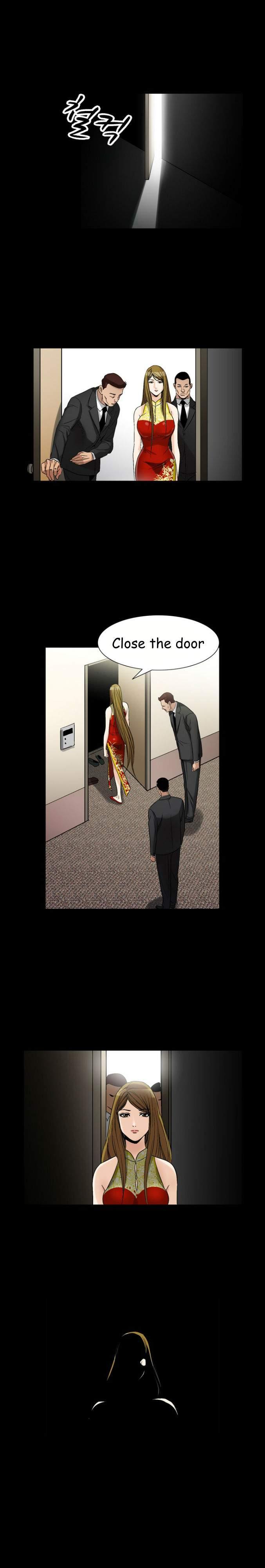 The Taste Of The Hand [korean] 15