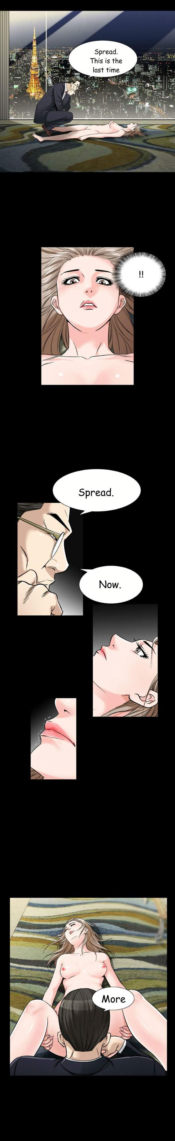 The Taste Of The Hand [korean] 15