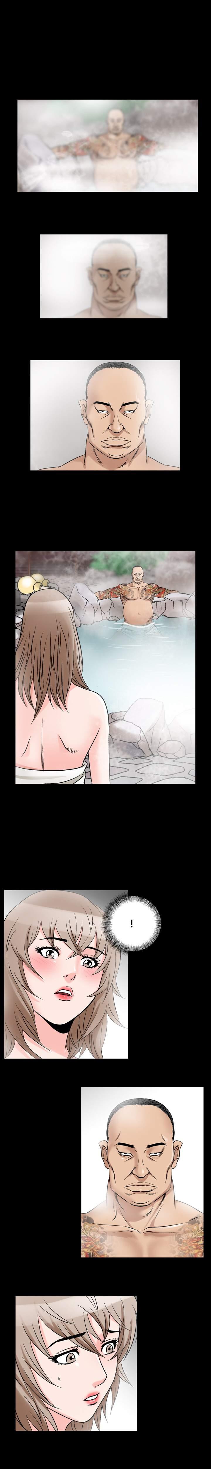 The Taste Of The Hand [korean] 15