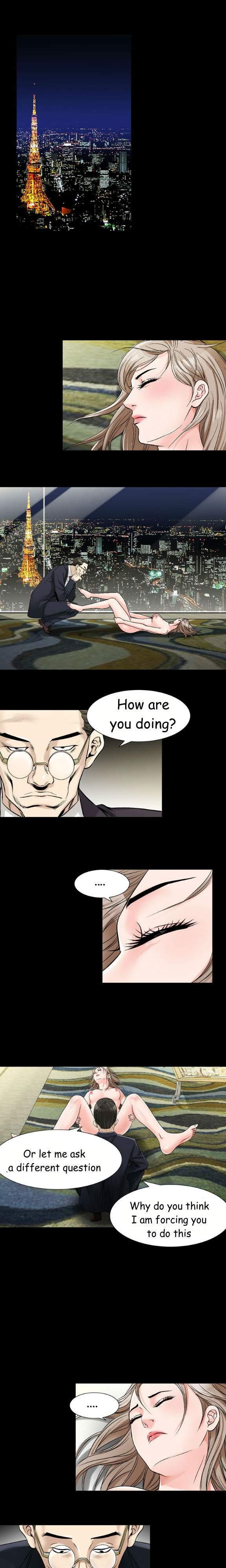The Taste Of The Hand [korean] 15