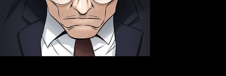 The Taste Of The Hand [korean] 15