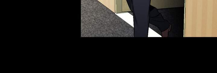 The Taste Of The Hand [korean] 15