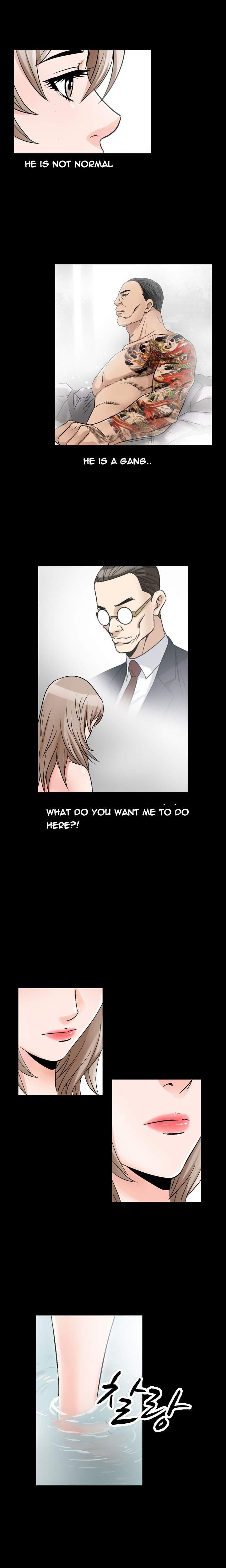 The Taste Of The Hand [korean] 16