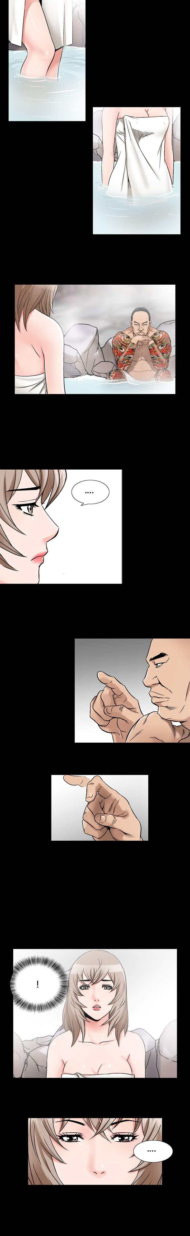 The Taste Of The Hand [korean] 16