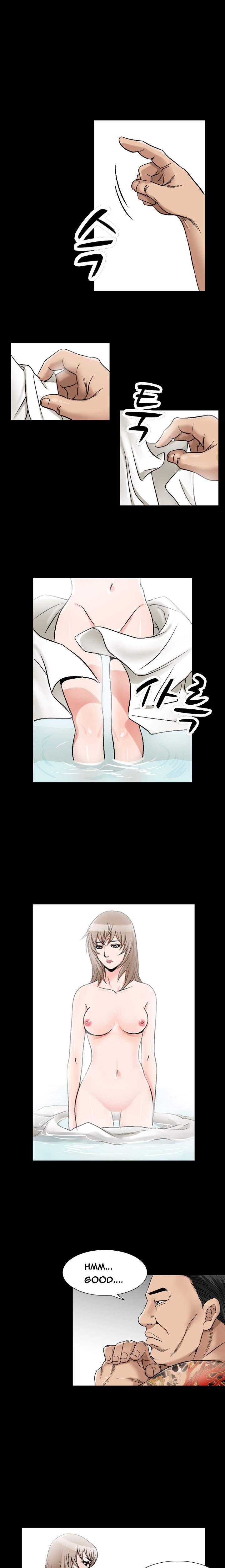 The Taste Of The Hand [korean] 16