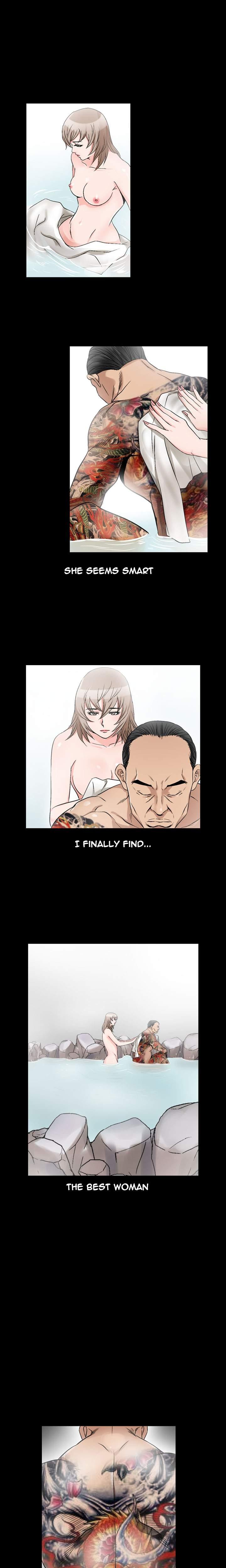 The Taste Of The Hand [korean] 16