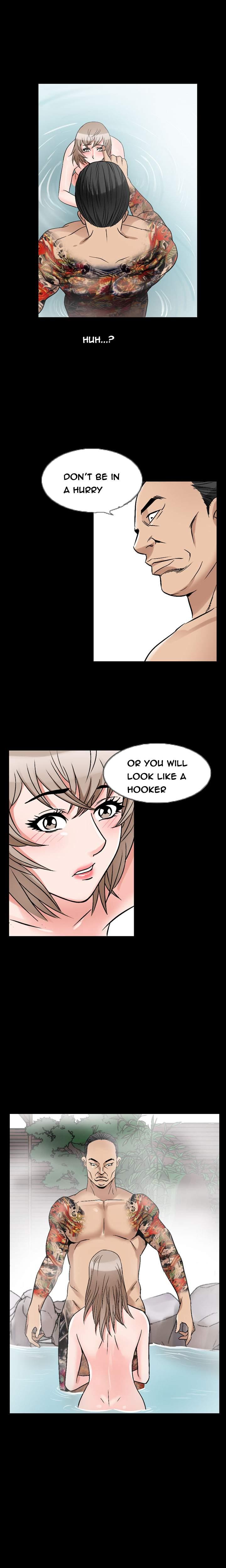 The Taste Of The Hand [korean] 16