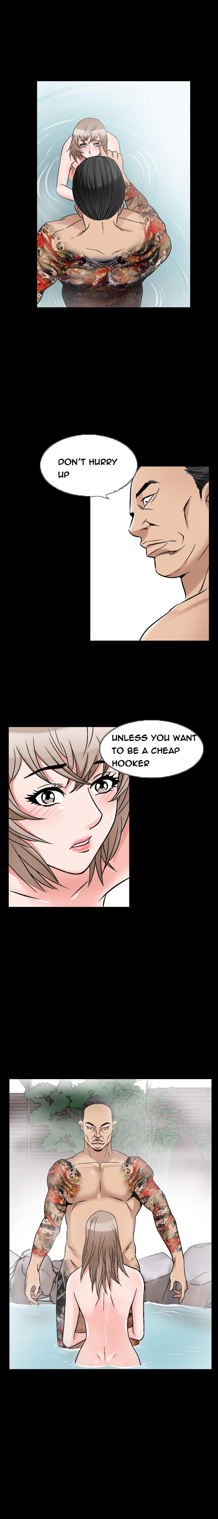 The Taste Of The Hand [korean] 16