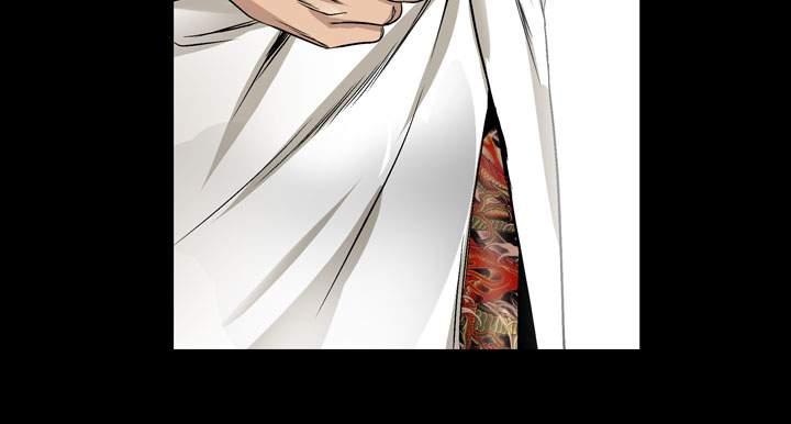 The Taste Of The Hand [korean] 16