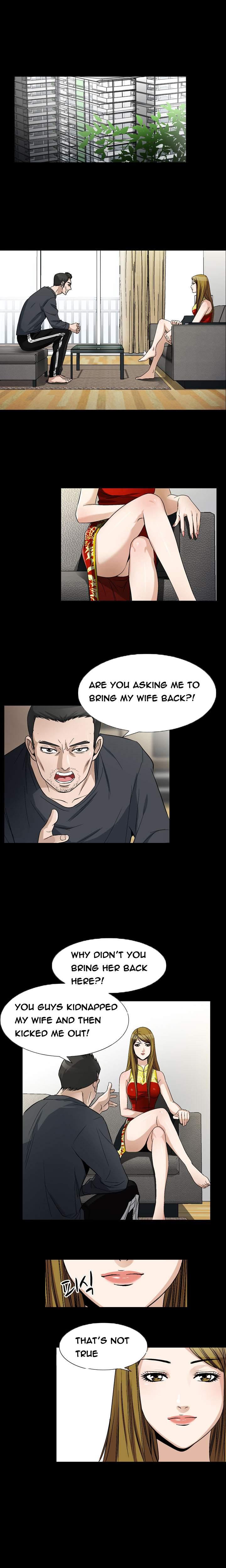 The Taste Of The Hand [korean] 16