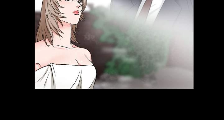 The Taste Of The Hand [korean] 16
