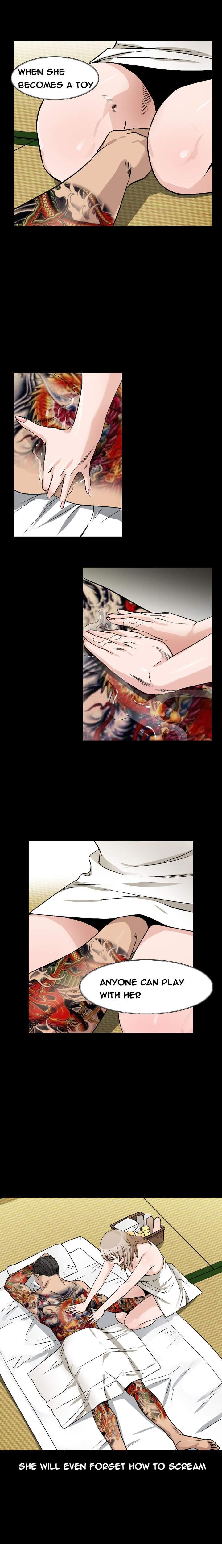 The Taste Of The Hand [korean] 16