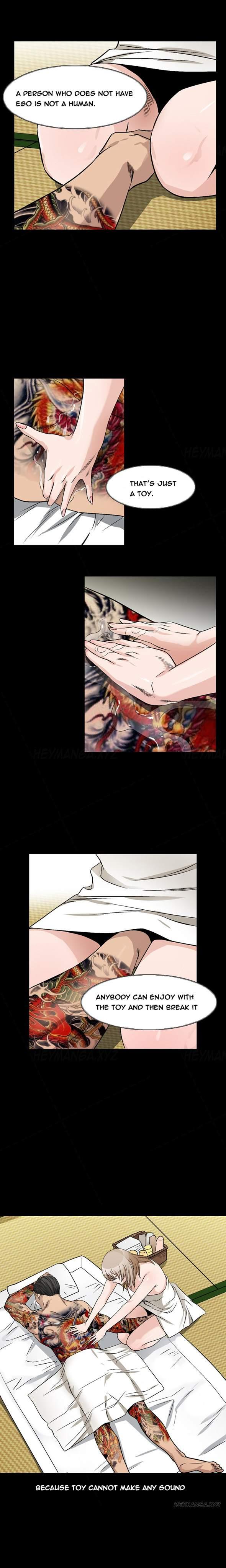 The Taste Of The Hand [korean] 16