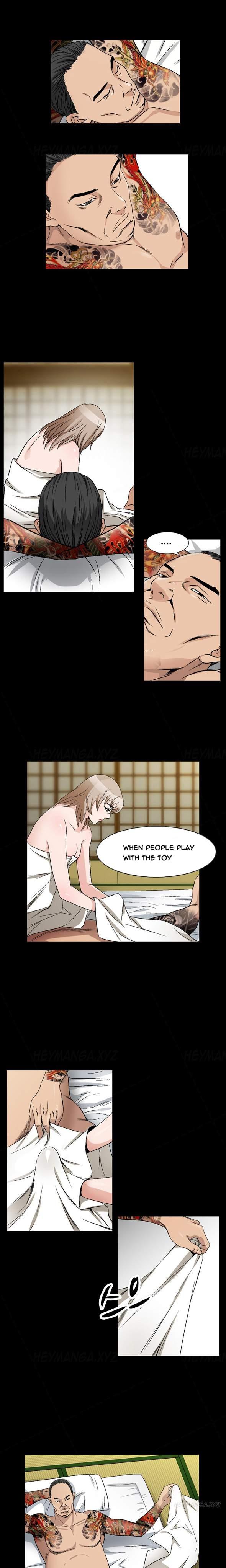 The Taste Of The Hand [korean] 16