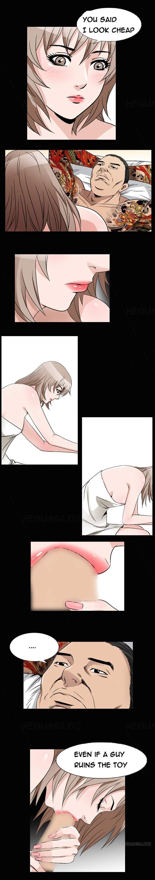 The Taste Of The Hand [korean] 16