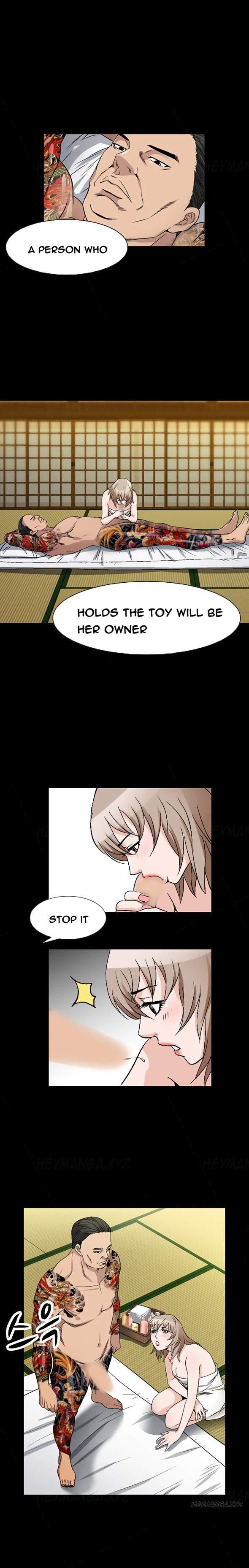 The Taste Of The Hand [korean] 16