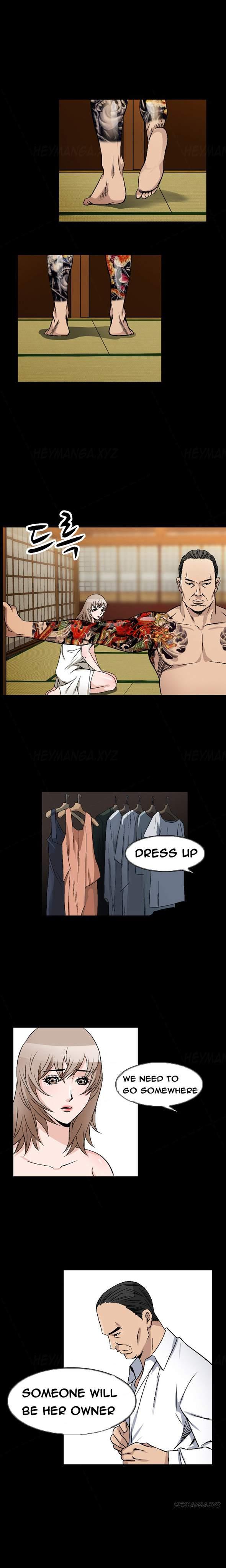 The Taste Of The Hand [korean] 16