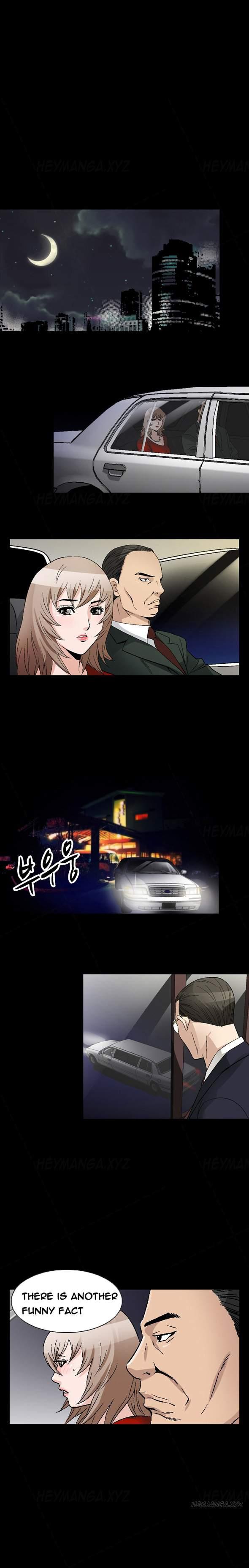 The Taste Of The Hand [korean] 16