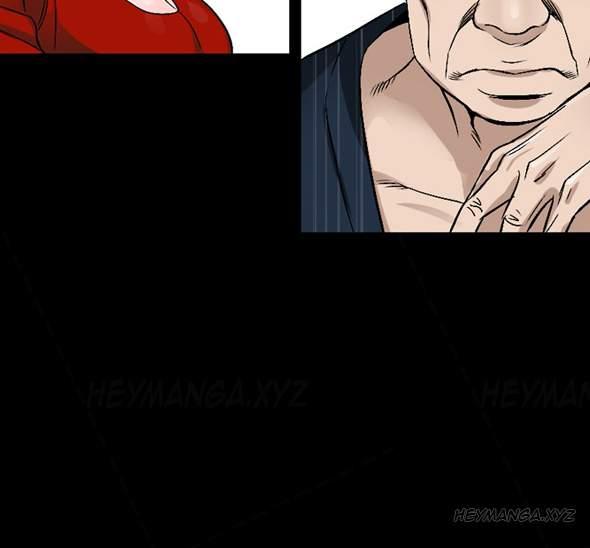 The Taste Of The Hand [korean] 16