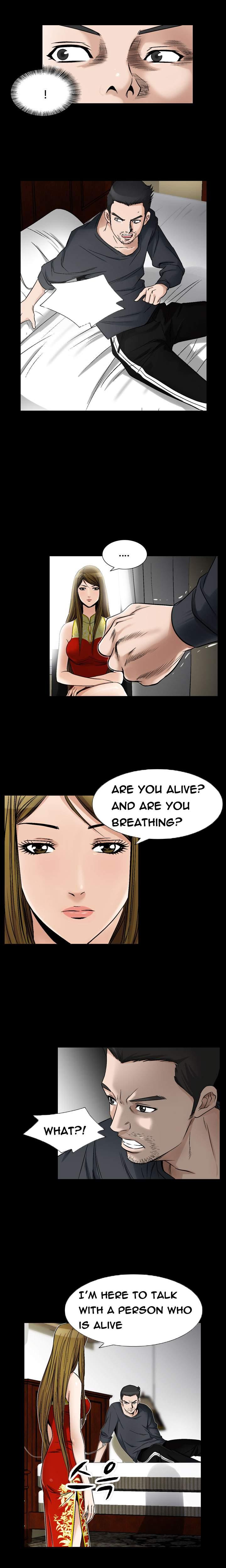 The Taste Of The Hand [korean] 16