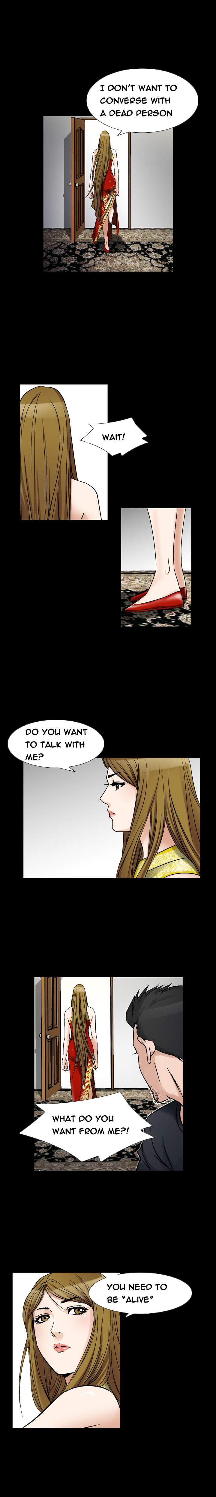 The Taste Of The Hand [korean] 16