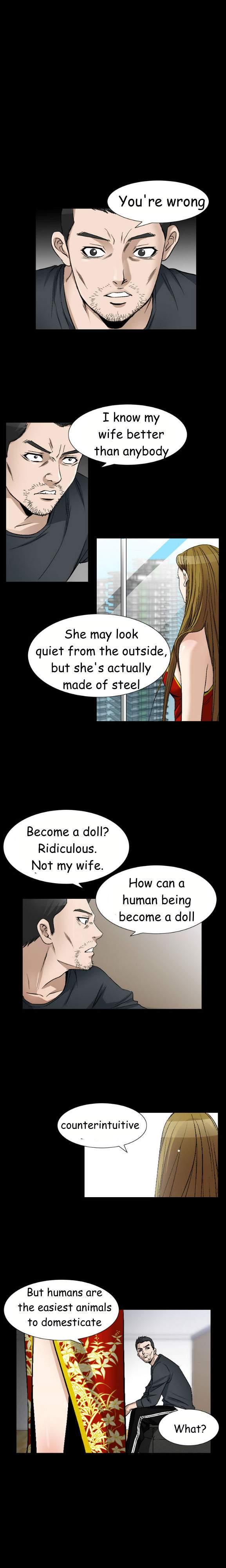 The Taste Of The Hand [korean] 17