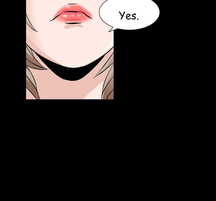 The Taste Of The Hand [korean] 17