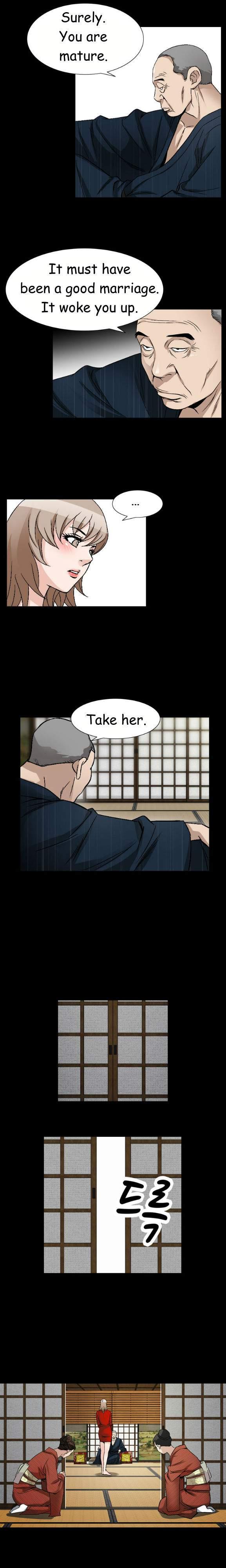 The Taste Of The Hand [korean] 17