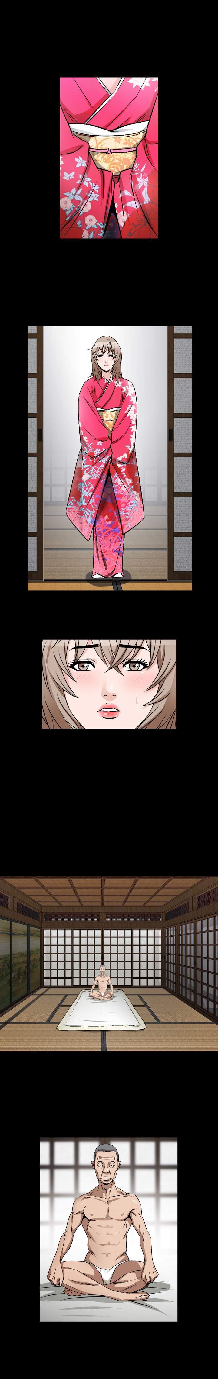 The Taste Of The Hand [korean] 17