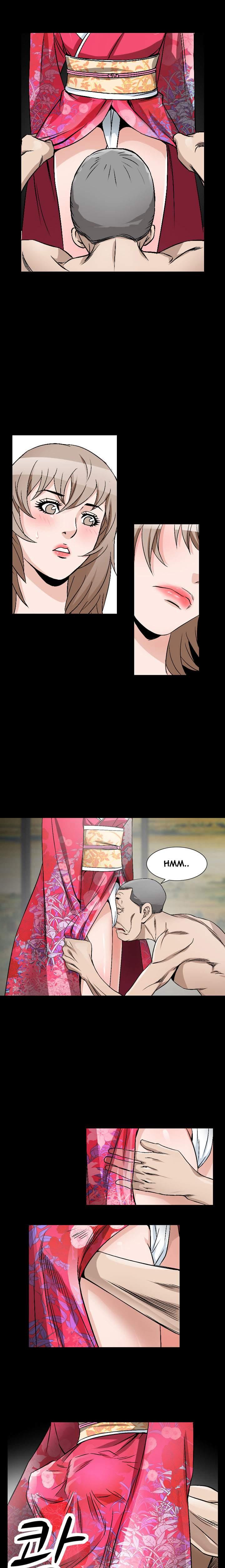 The Taste Of The Hand [korean] 17
