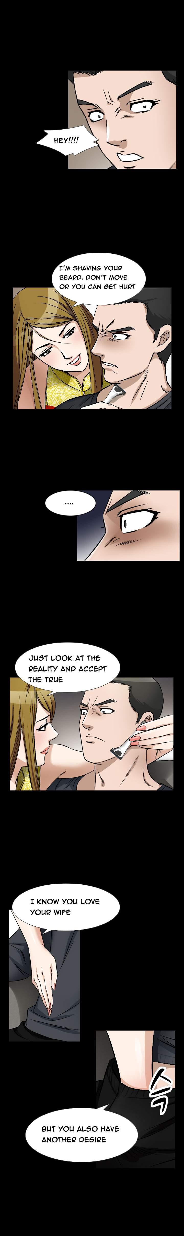 The Taste Of The Hand [korean] 17